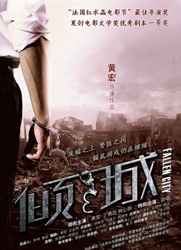 一坊美女仙女味的软糖一多房道俱大绣20200702